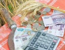 Žádost o úvěr na rozvoj zemědělství Půjčka na zemědělství