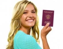 كيف تفتح مركز تأشيرات مربح في مدينتك افتح وكالة تأشيرات