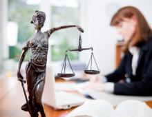 Основные юридические профессии и должности